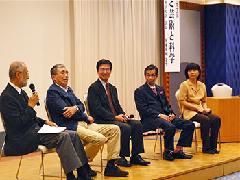 paneldiscussion