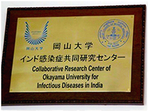 The Collaborative Research Center of Okayama University for Infectious Diseases in India