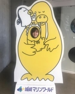 [~s
