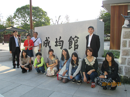 成均館大学（ソウルキャンパス）正門