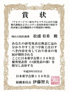 スライド 1
